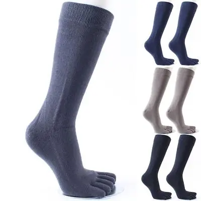 £2.48 • Buy Men'S Cotton Long Five Fingers Socks Cotton Breathable Deodorant Toe Socks