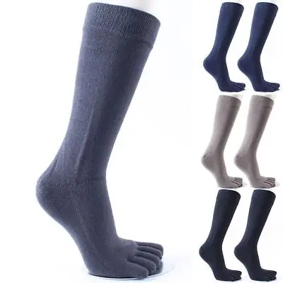 Men'S Cotton Long Five Fingers Socks Cotton Breathable Deodorant Toe Socks • £2.89