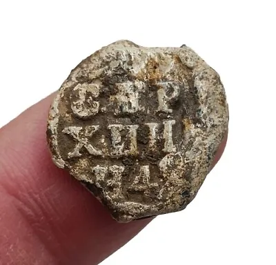 Metal Detecting Find Tudor - Vintage Lead Token - Bail Seal (241) • $4.42