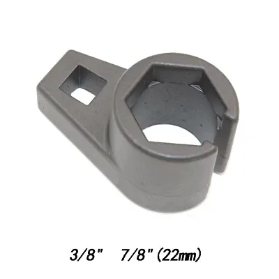 EU Type Car O2 LAMBDA OXYGEN SENSOR REMOVAL TOOL SOCKET 3/8 Dr Hex 7/8  (22mm) • £2.87