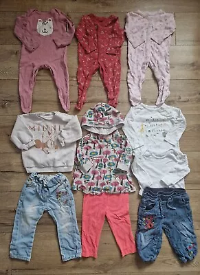 Baby Girl Clothes Bundle 6-9 Months Outfits Mothercare George Primark • £12.99