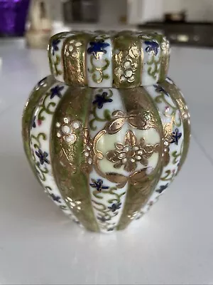 Asian  Ginger Jar Green Gold White Floral Vintage Oriental • $30