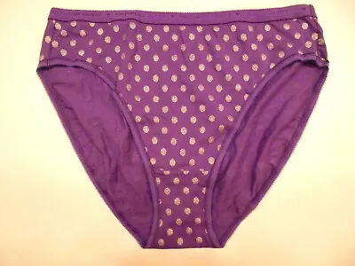 Vintage Victoria's Secret Signature Cotton Bikini Panty • $9.99