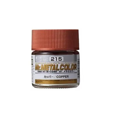 Mr. Hobby Mr. Metal Colour - 215 - Copper 10ml Acrylic Model Paint • £3.45