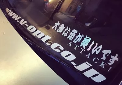 D1dp Drift Video Option Vopt Hot Version Sticker JDM Drift Stance Decal • $14.99