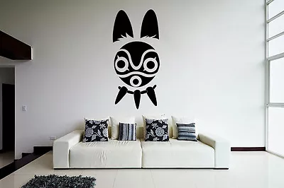 Wall Vinyl Sticker Decal Anime Manga Hayao Miyazaki Mononoke Hime Mask V268 • $27.99