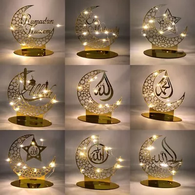 Ramadan Eid Mubarak Decoration Mosque Muslim Table LED Moon Islam Acrylic Decor • $7.50