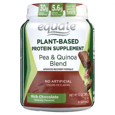 Equate Plant-Based Protein Supplement Rich Chocolate 2 Lbs • $17.44