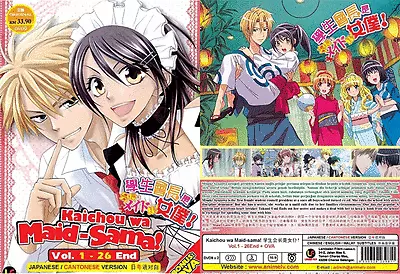 DVD ANIME Kaichou Wa Maid-Sama! Vol.1-26 End +OVA All Region English Subtitle • $22.49