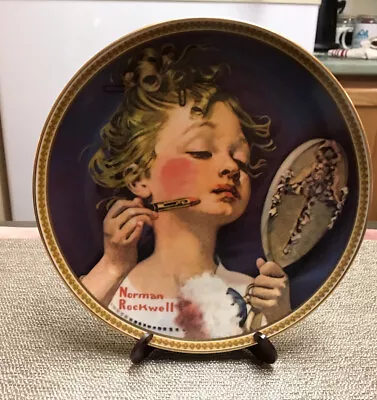 Norman Rockwell 8.5  Collectible Plate - 1982. “Making  Believe At The Mirror  • $7