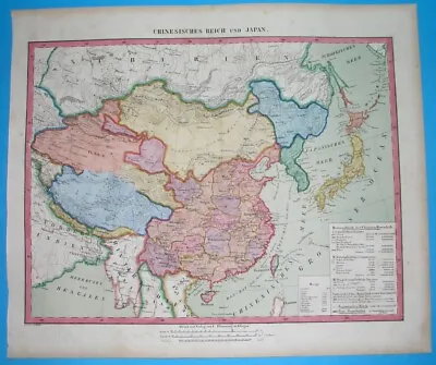 $64.99 • Buy 1856 Original Map Asia China Korea Taiwan Formosa Japan Hongkong Tibet Beijing