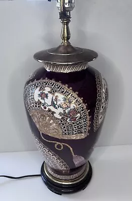 🪭21.5” Vintage Japanese Fan Oriental Table Lamp Works • $99.99