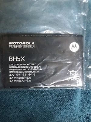 Motorola Battery/BH5X • $14