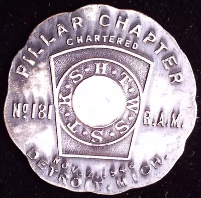 Pillar Chapter No 181 Masonic Shekel Penny Token Detroit Michigan • $9.99