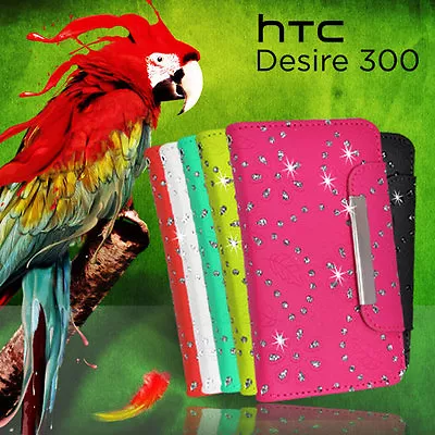 Glitter Wallet Flip Photo ID Case Cover For HTC Desire 300+ SG BLING Fancy • $7.59