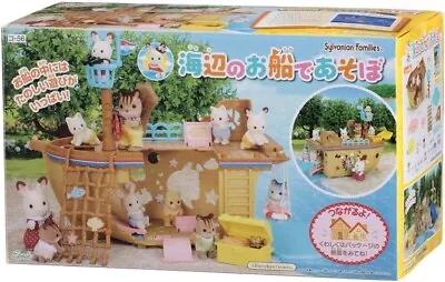 Sylvanian Families Seaside Series Let's Play On A Seaside Boat Ko-56 • $144