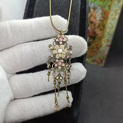 Michal Negrin Necklace Pink Chandelier Flower Pearls & Swarovski Crystals Retro • $55.20