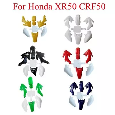 7pcs Fairing Plastic Fender For Honda XR50R CRF50F SSR SDG Motorcycle Mini Trail • $35.44