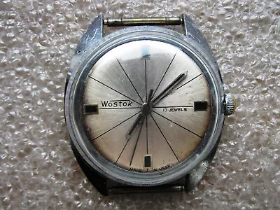 Vintage Watch VOSTOK WOSTOK SOVIET/USSR RUSSIA • $25