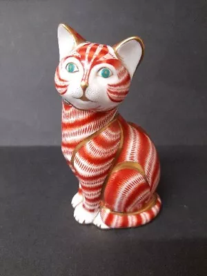 £35 • Buy Royal Crown Derby Ginger Tom - Second