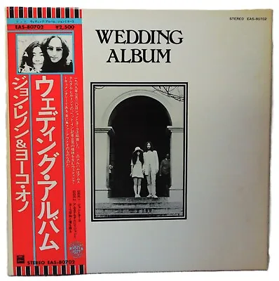 John Lennon And Yoko Ono – Wedding Album - 1977 Japan Box W/ OBI Complete NM+ • $54.99