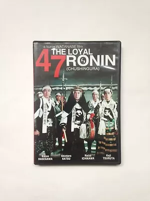 The Loyal 47 Ronin (chushingura)_region 1 Dvd 2009 • £13.99