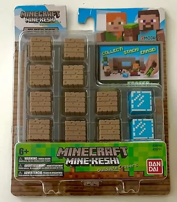 Minecraft Mine-Keshi Wood Planks & Glass Block Buildable Eraser Set  • $36.99