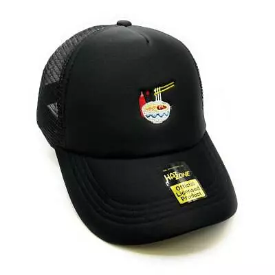 Ramen Soup Mesh Trucker Hat Snapback (Black) • $12.95
