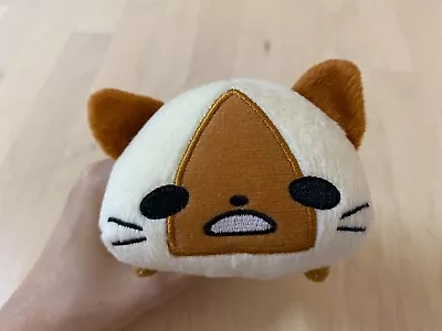 Monster Hunter Felyne Airu Plush Stuffed Doll Key Ring Chain Trinket • $20