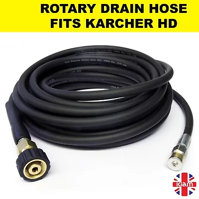 4m DRAIN CLEANING HOSE With ROTARY NOZZLE For Karcher HD M22 Pressure Washer • £24.99