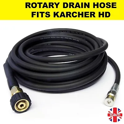 6m DRAIN CLEANING HOSE With ROTARY NOZZLE For Karcher HD M22 Pressure Washer • £29.99