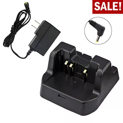 CD-47 Charger Set For Yaesu Vertex FNB-83 NiMh Battery FT-60R FT-250R FT-270R • $20.79