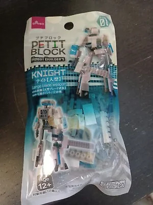 Knight Robot Petit Block From Daiso Japan • $5.16