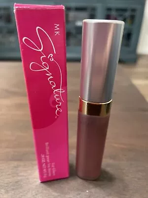 Mary Kay Pink Pout Signature Lip Gloss 3123 New In Box - Free Shipping • $12.95