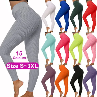 $17.95 • Buy Womens Yoga Pants Push Up Leggings Sports Gym Fitness Anti Cellulite Butt Lift