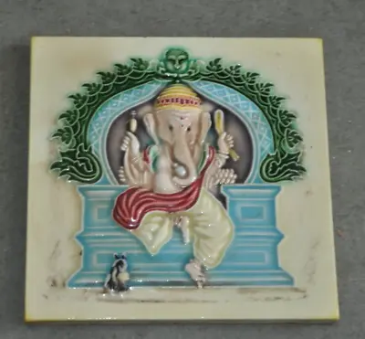 Vintage Lord Ganesha Embossed Picture Colorful Design Ceramic Tiles Japan? • $100.29