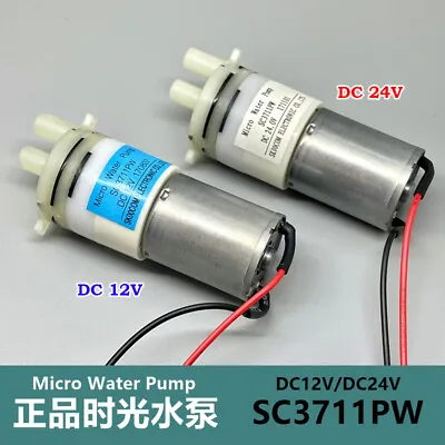 SKOOCOM SC3711PW DC 12V 24V Micro Water Pump Diaphragm Self Priming Suction Pump • $6.98