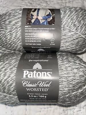 Patons Classic Wool Yarn 2 Skeins Color Light Gray Marl Worsted Same Dye Lot • $16