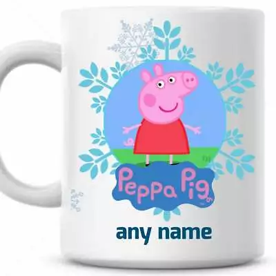 £4.90 • Buy THE BIRTHDAY COLLECTION  -PEPPA PIG (Personalised With Any Name) - Gift Mug  