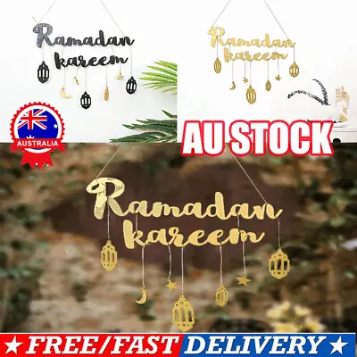 Ramadan Kareem Decorations Wall Ornaments Banner Balloons Wood Sign Box Eid  CZ • $13.99