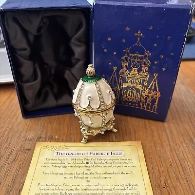 Atlas Editons - Nest Of Pearls -  Faberge Type Egg - Boxed  - Excellent • £4.99