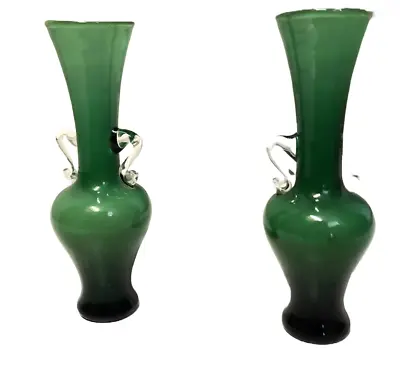 Vintage Hand Blow Green Glass Bud With Handles-A Pair • $45