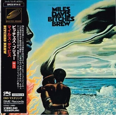 Miles Davis   Bitches Brew  Japan LTD Mini LP 2CD Paper Sleeve W/OBI B • $22.99