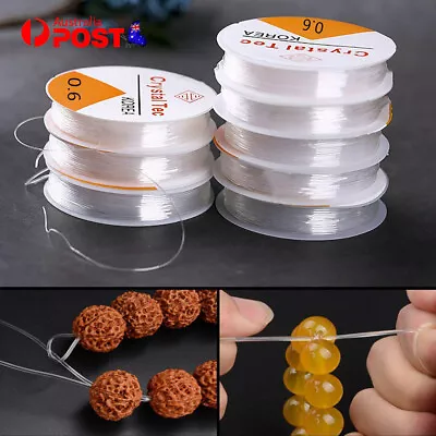 12M/Roll Super Strong Stretch Elastic Cord String Bead Beading Jewelry Bracelet • $3.44