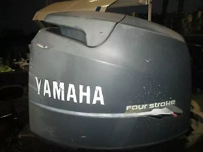 Yamaha 100hp 4 Stroke Outboard Top Cowling • $125