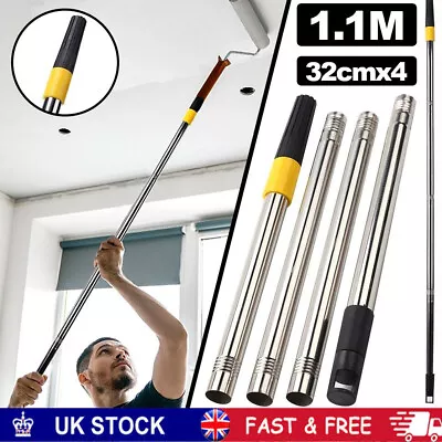 Retractable Paint Roller Extension Pole Detachable Clean Brush Extender Stick Uk • £7.50