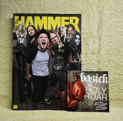 Metal Hammer Magazine #300 September 2017 With 3 Gifts • £4.99