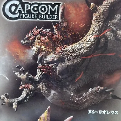 Monster Hunter Vol 21 7  Apex Rathalos Figure Builder Standard Model Plus • $32