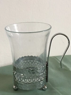 £8 • Buy French Vintage Duralex  Chrome/filigree Holder Coffee Glass Cup Mug
