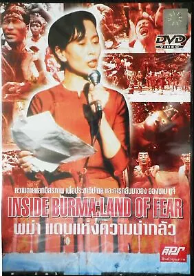 Inside Burma: Land Of Fear - DVD PAL COLOR - John Pilger Myanmar Documentary • $7.89